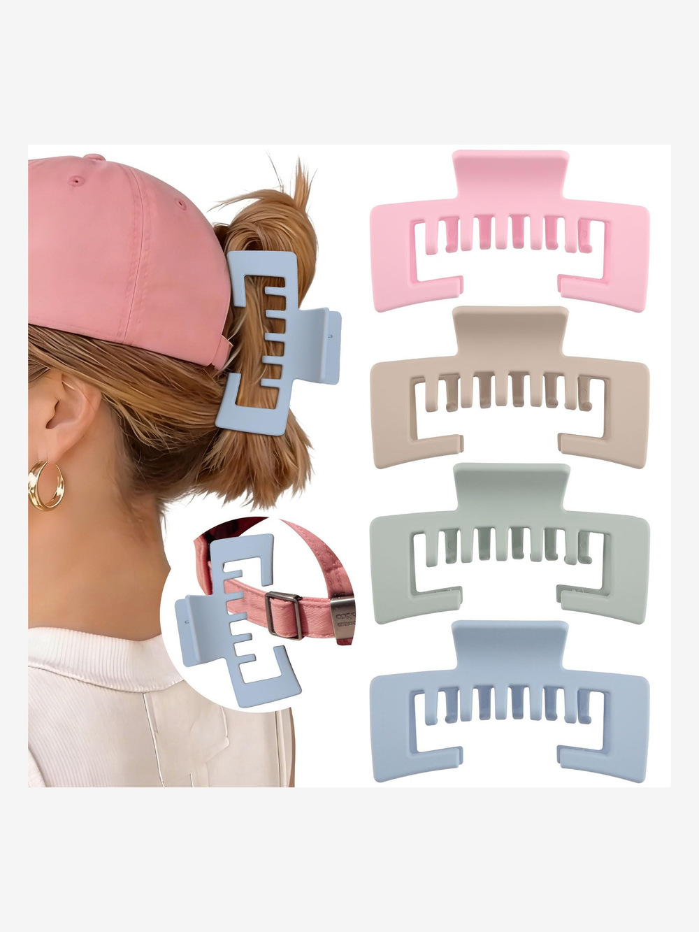 Hat-Friendly Claw Clips for Baseball Caps | Pink, Blue, Khaki, Green | Size OS